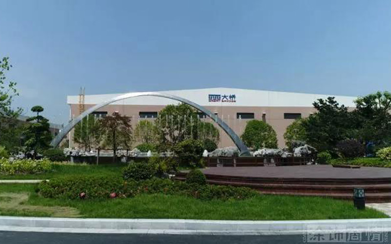 回顾创业历程 总结发展经验 展望美好未来